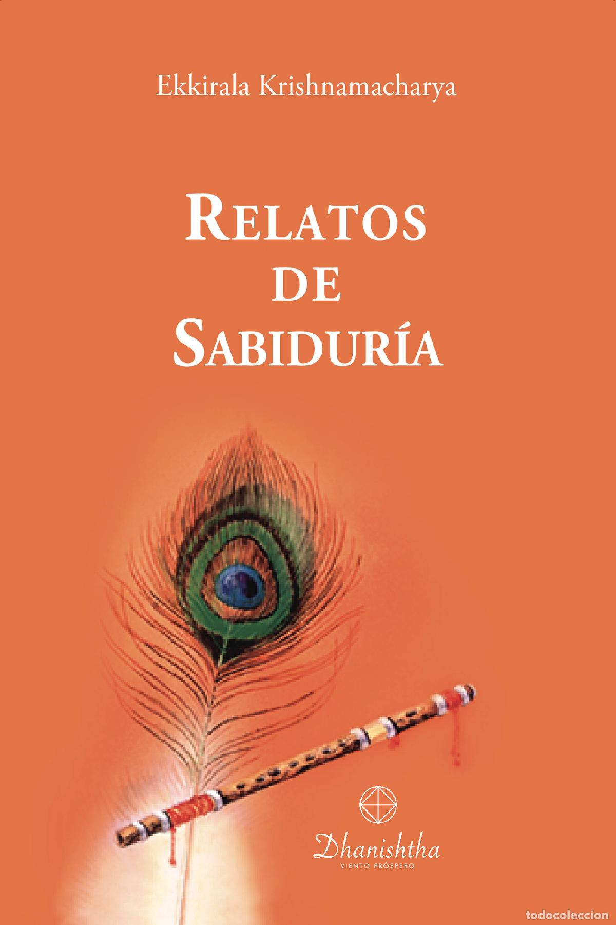 books: Relatos de Sabidur&iacute;a - Ekkirala Krishnamacharya
