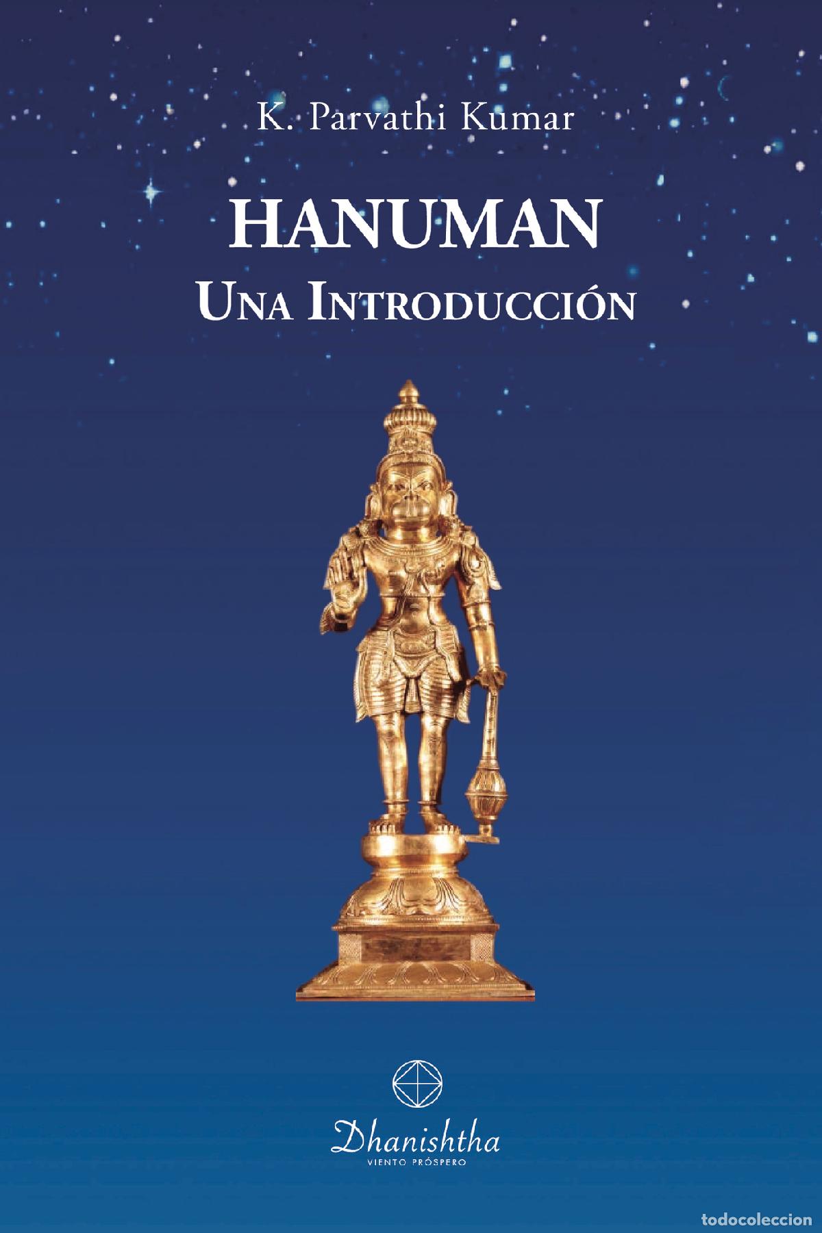 books: Hanuman - Kambhampathi Parvathi Kumar
