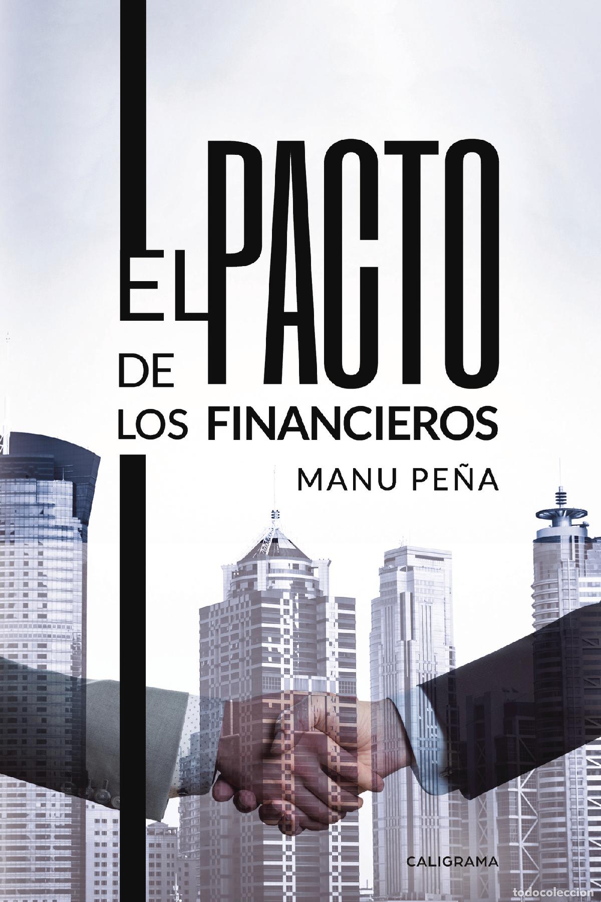 books: El pacto de los financieros - Manu Pe&ntilde;a