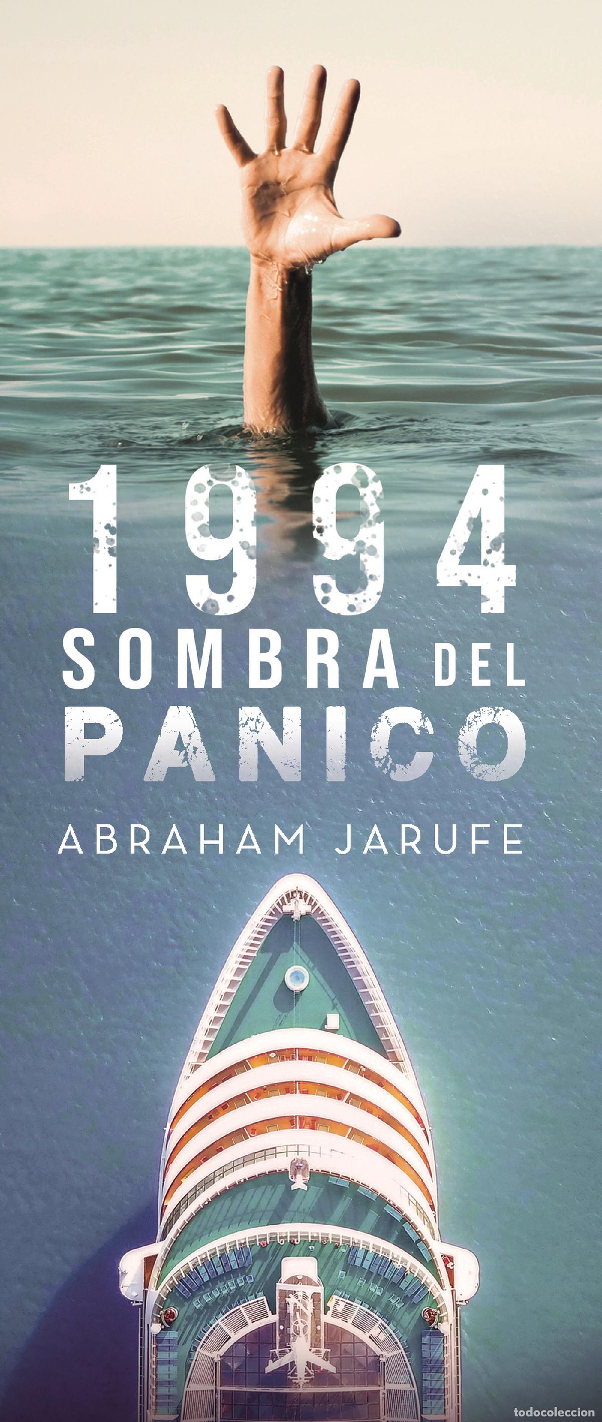 Libros: 1994 Sombra del p&aacute;nico - Abraham Jarufe - Foto 1
