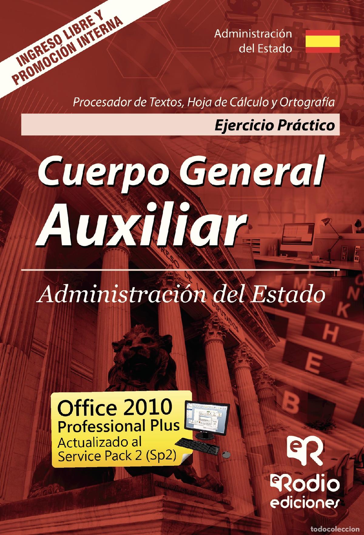 books: Cuerpo General Auxiliar. Administraci&oacute;n del Estado. Ejercicio Pr&aacute;ctico. Procesador de Textos, Hoja d
