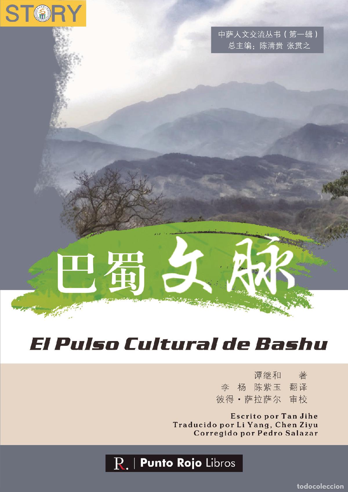 Libros: ???????? El pulso cultural de Bashu - Chief - Foto 1