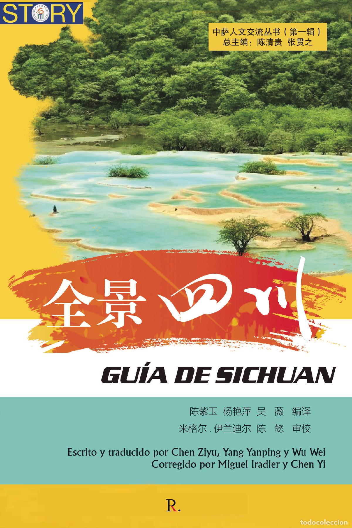 Libros: Gu&iacute;a de Sichuan - Chen Ziyu - Foto 1