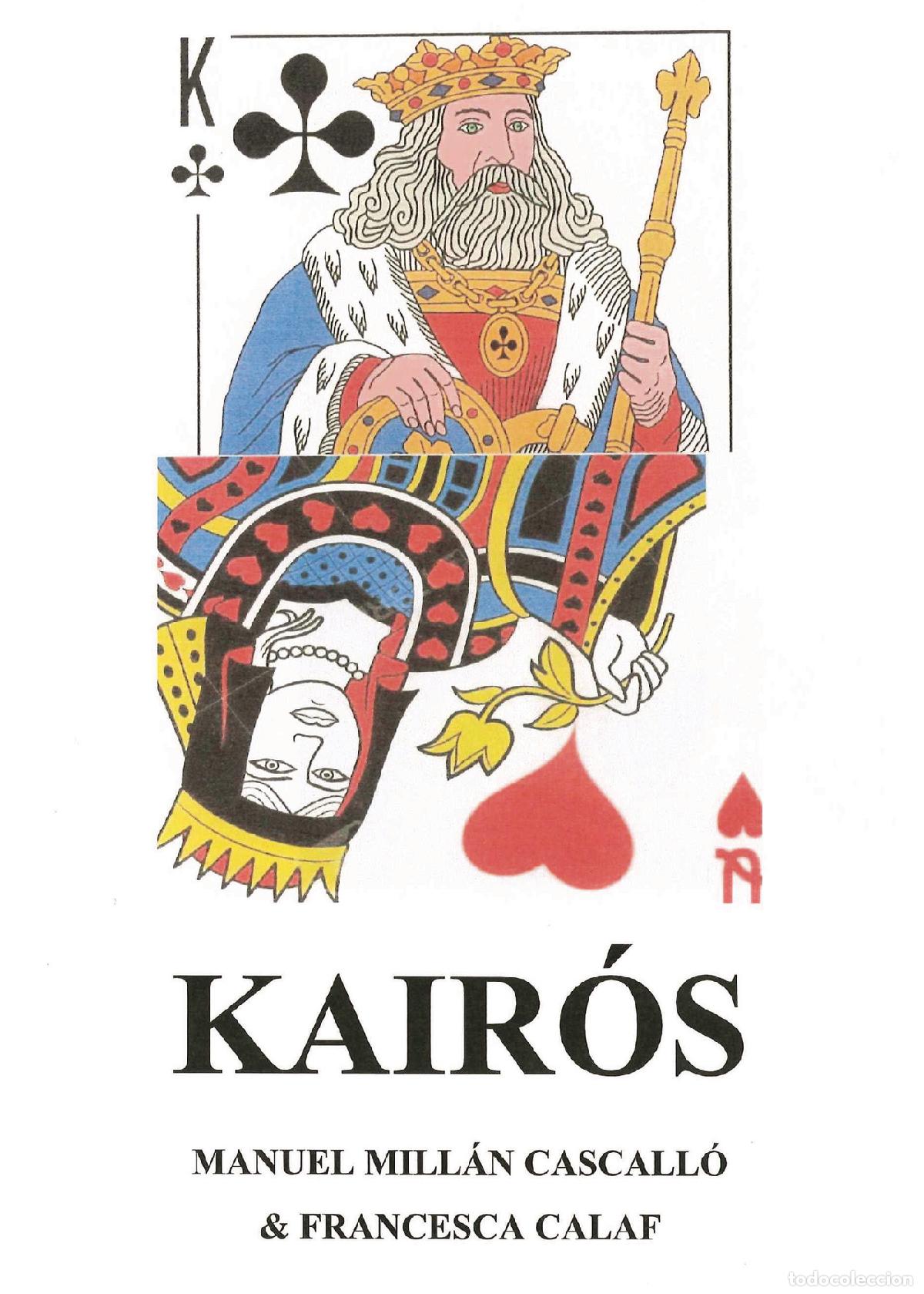 Libros: Kair&oacute;s - Manuel Mill&aacute;n Cascall&oacute; - Foto 1