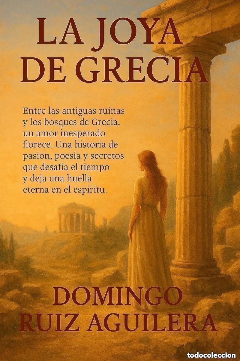 Libros: La Joya de Grecia - NOVELA ROMANTICA