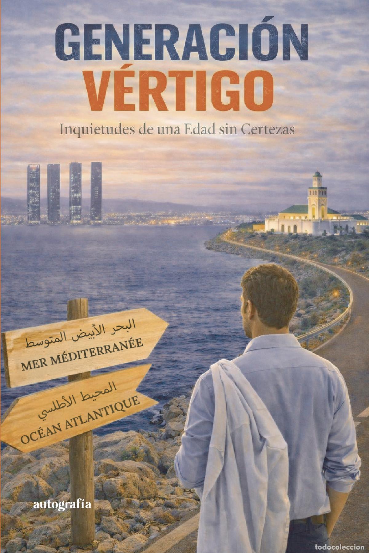 Libri: Generaci&oacute;n v&eacute;rtigo - El Mamoun Mourad