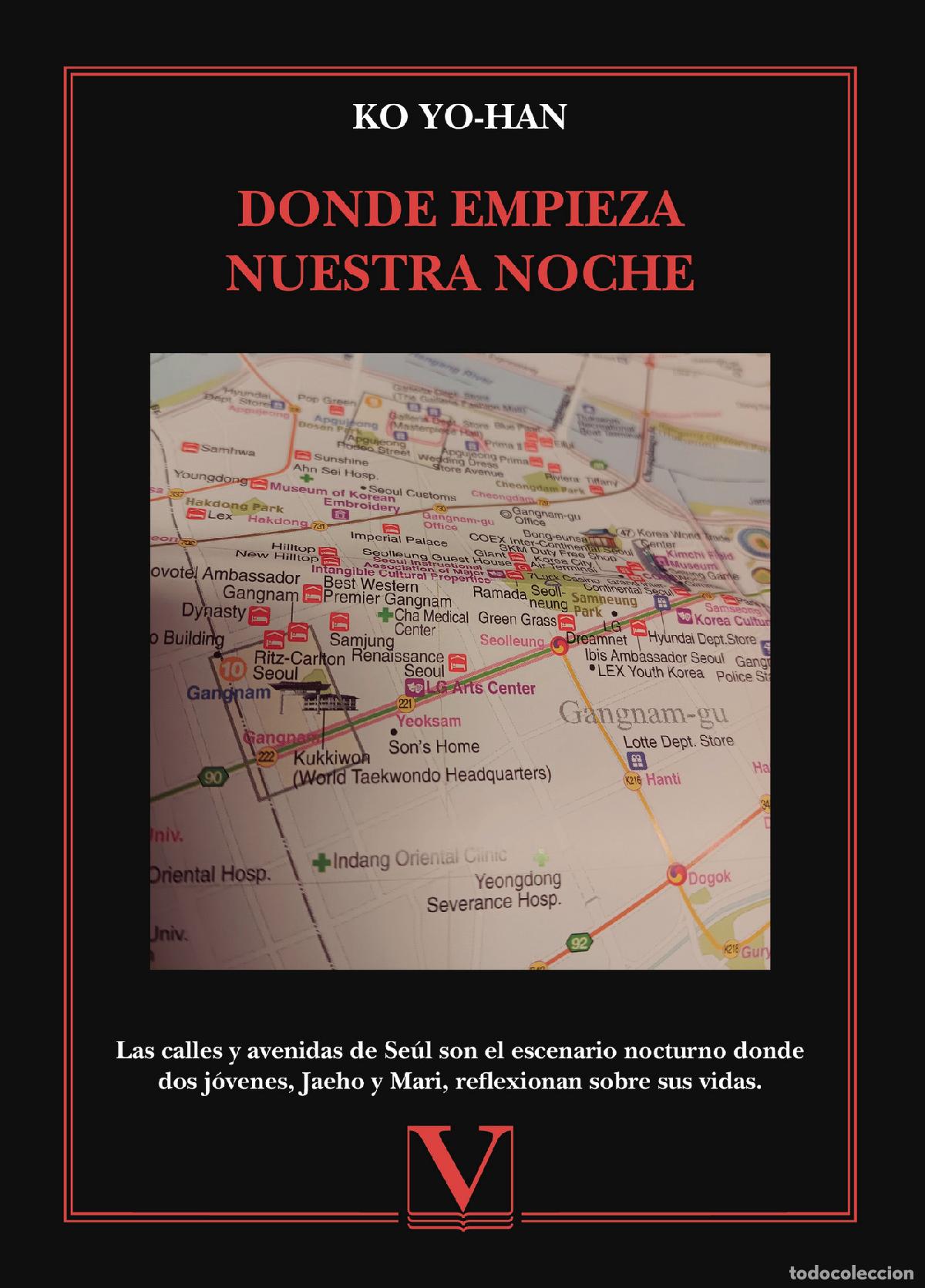 Libri: Donde empieza nuestra noche - Ko Yo-Han