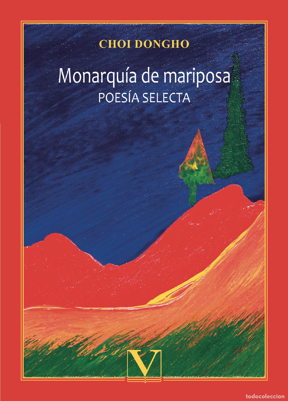 B&uuml;cher: Monarqu&iacute;a de mariposa - Kim Un Kyung