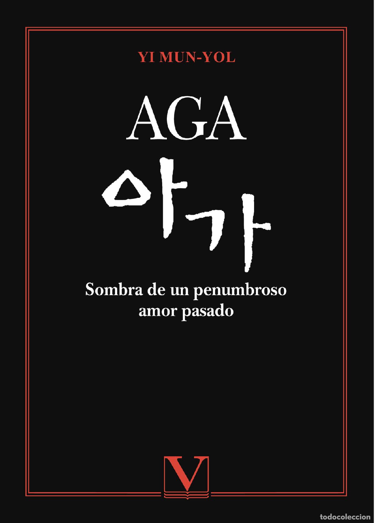 B&uuml;cher: AGA - Yi Mun-Yol