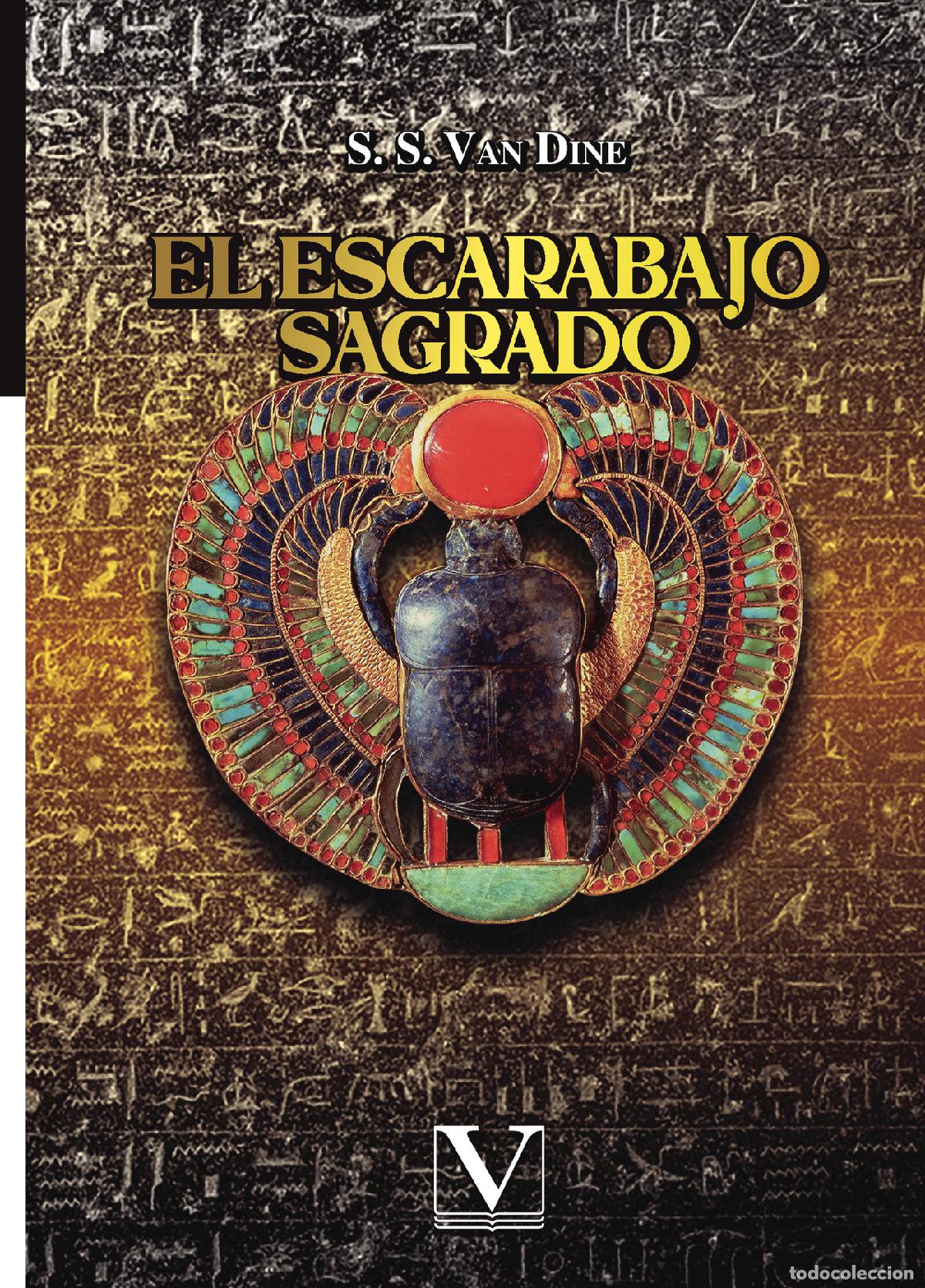 Libros: El escarabajo sagrado - Martiza Izquierdo