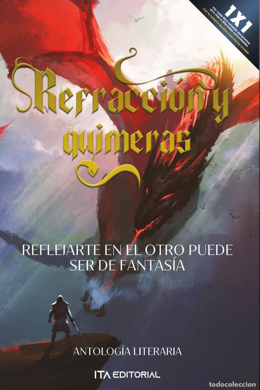Libros: Refracci&oacute;n y quimeras - ITA Autores Varios