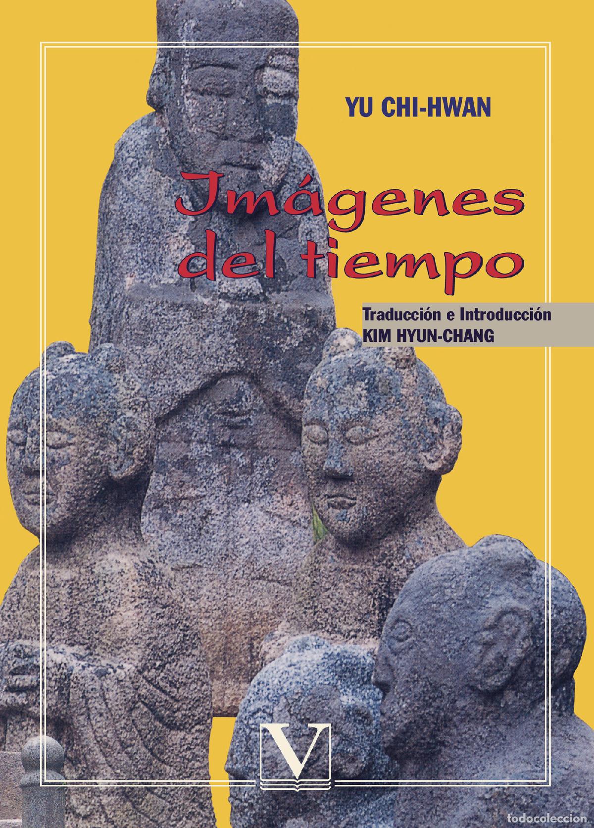 books: Im&aacute;genes del tiempo - Yu Chi-Hwan