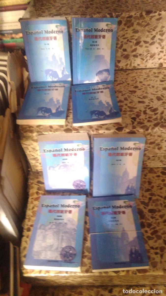 Libros: ESPA&Ntilde;OL MODERNO -CHINO 8 LIBROS - Foto 3