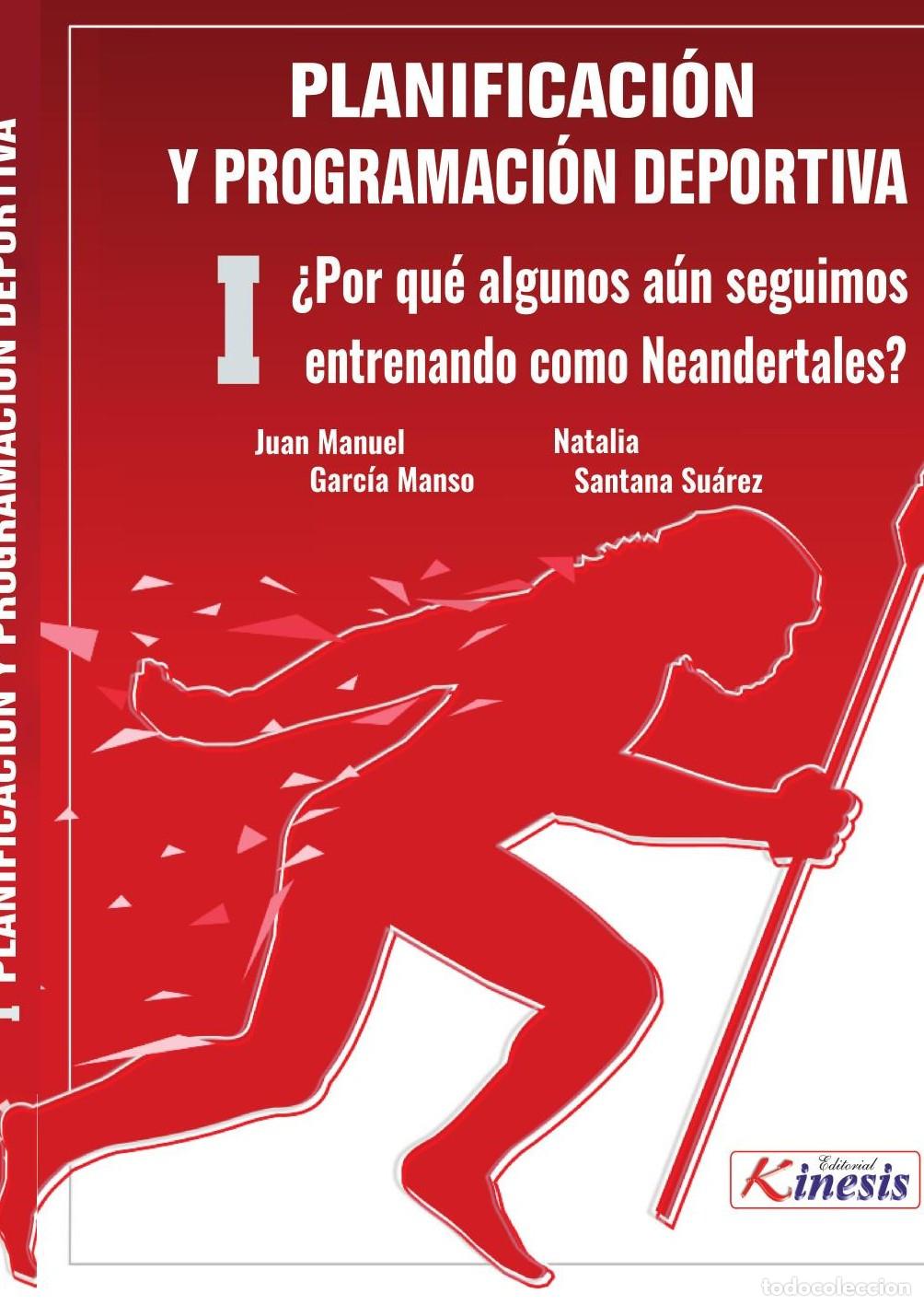 B&uuml;cher: Planificaci&oacute;n y programaci&oacute;n deportiva - Natalia Santana Su&aacute;rez