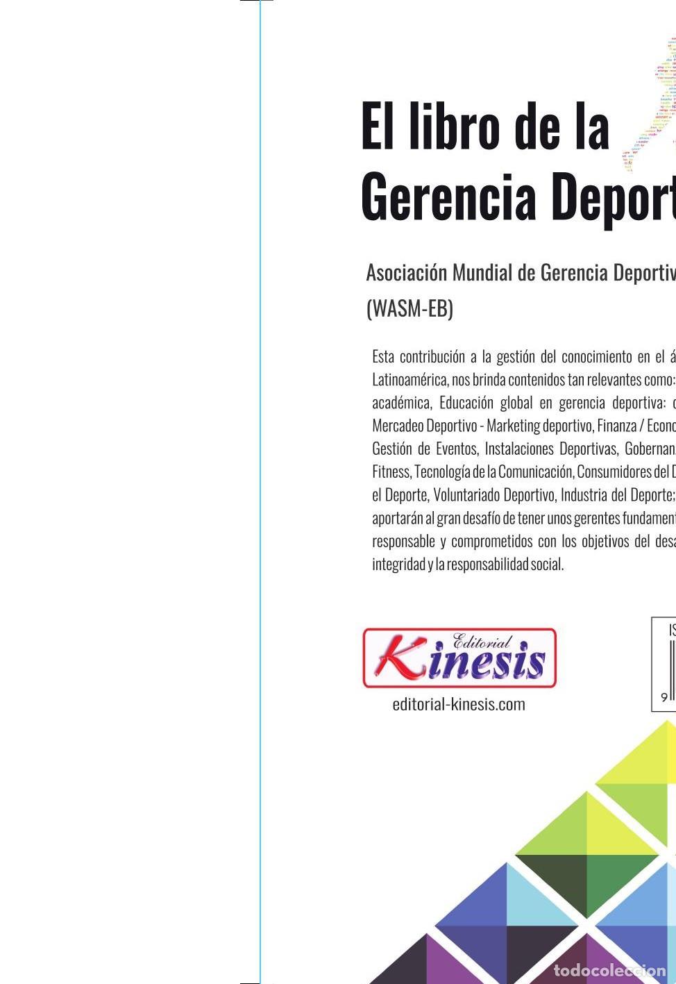 Livres: EL LIBRO DE LA GERENCIA DEPORTIVA - Rosa L&oacute;pez de D?Amico