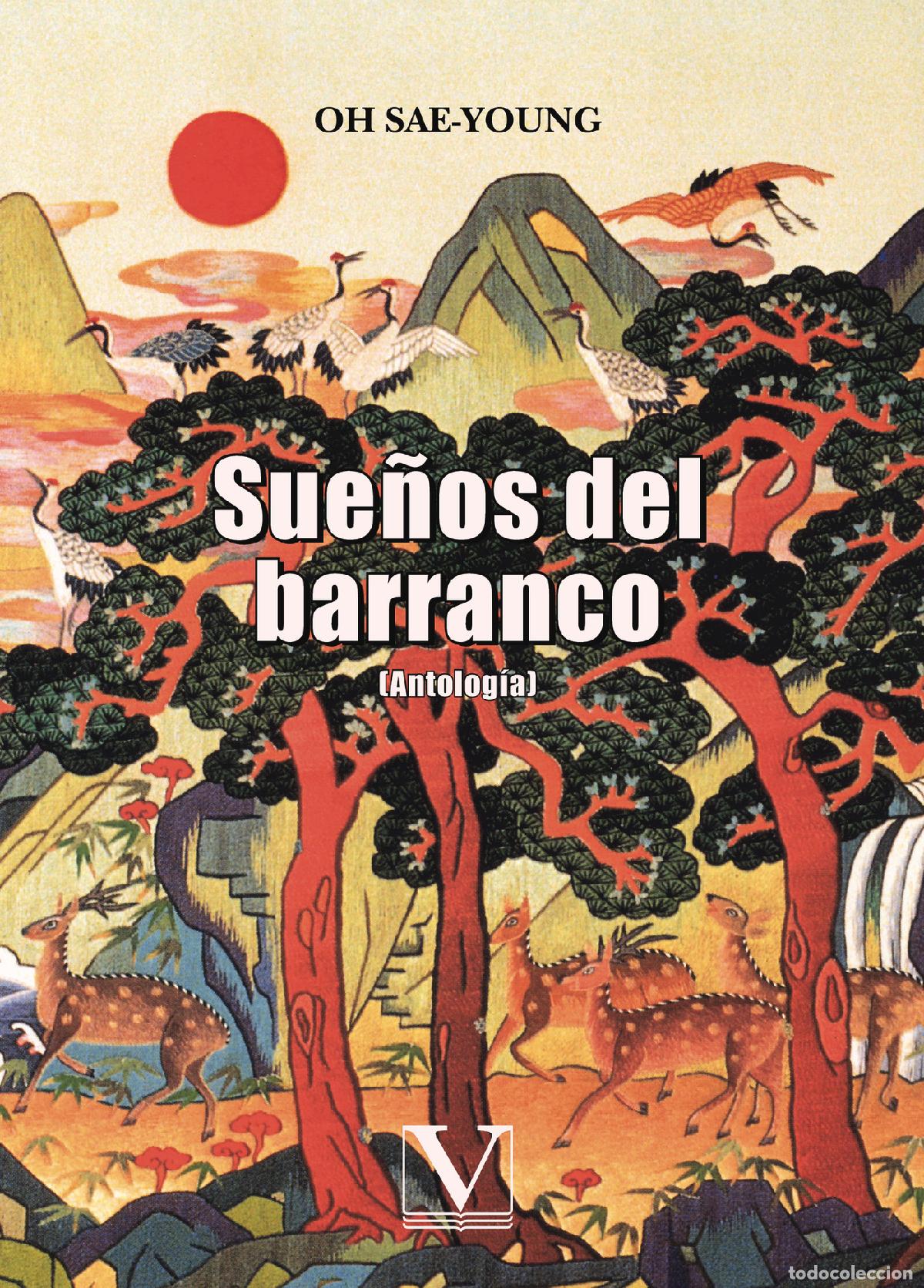 Libros: Sue&ntilde;os del barranco - Oh Sae-Young - Foto 1