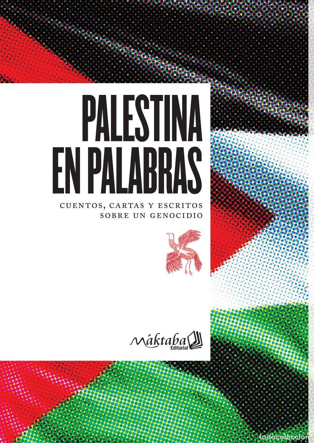 Livres: PALESTINA EN PALABRAS - Varios autores