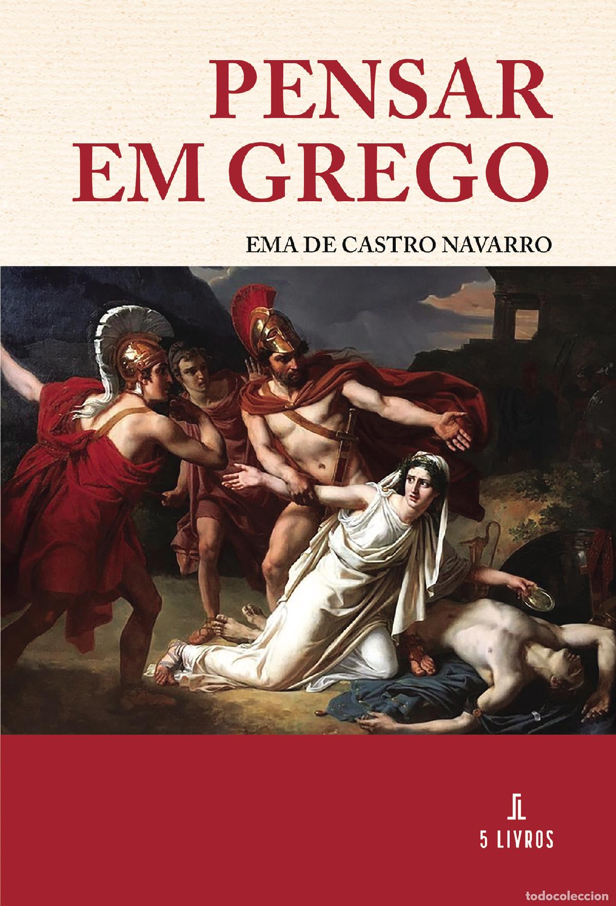 books: Pensar em grego - Ema de Castro Navarro