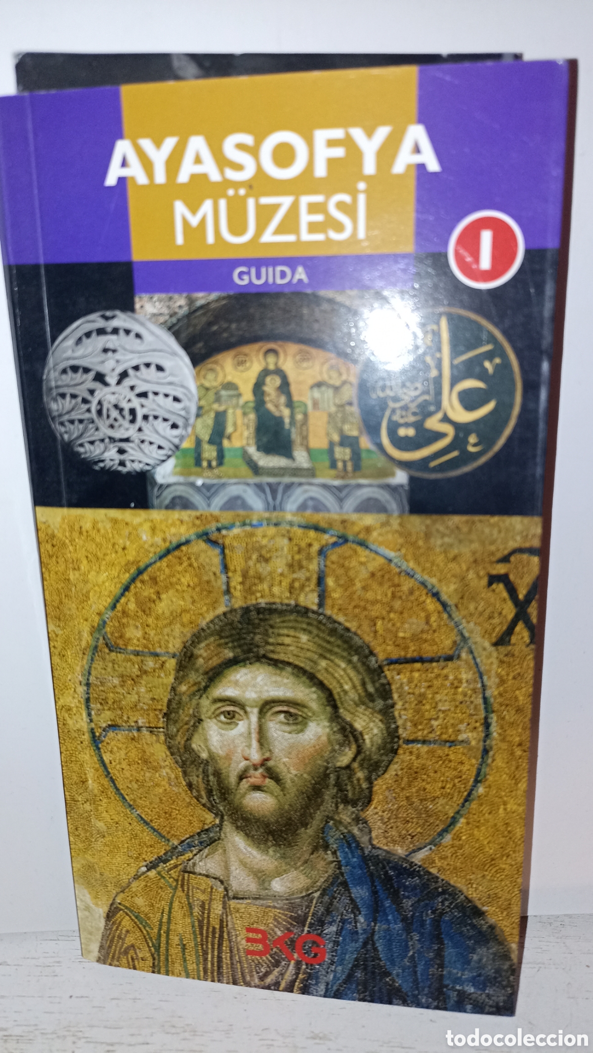Libros: Gu&iacute;a Oficial Museo Santa Sof&iacute;a (Estambul) + Folleto Derviches Gir&oacute;vagos