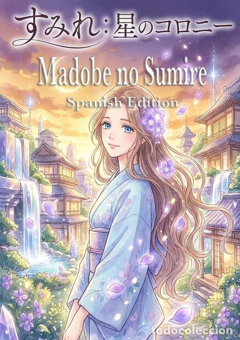 books: Madobe no Sumire - Violetas en la Ventana (Spanish Edition) - JESUS THOMAS SALDIAS,Digital Assitant