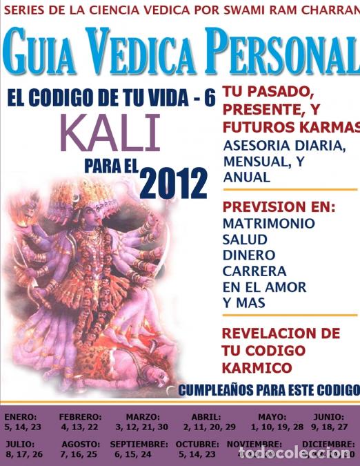 Libros: C&oacute;digo de la Vida #6 Predicciones 2012 - SWAMI RAM CHARRAN - Foto 1