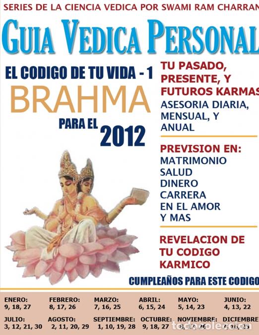 Livros: C&Oacute;DIGO DE LA VIDA #1 PREDICCIONES 2012 - SWAMI RAM CHARRAN