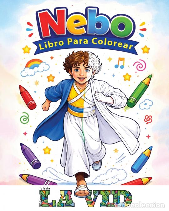 Libros: Nebo Libro Para Colorear - Luisette Kraal - Foto 1