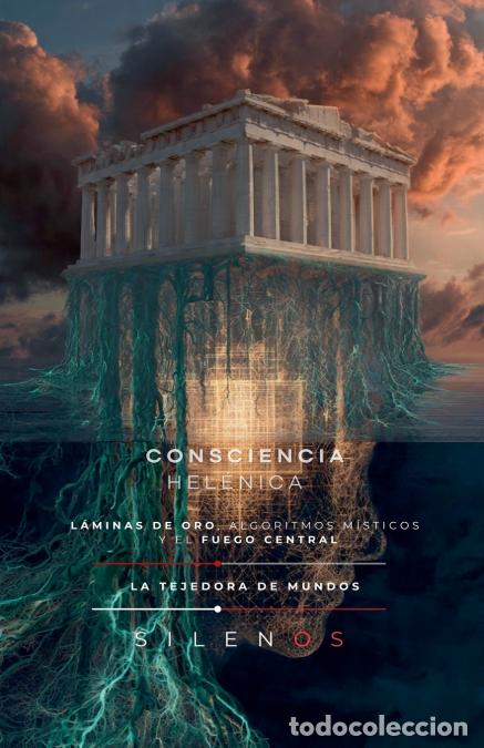 Libri: LA CONSCIENCIA HEL&Eacute;NICA - Cristina Lobo,Manuel Rodsua