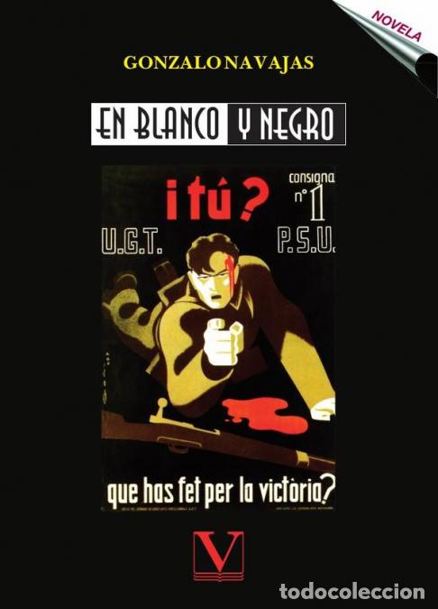 B&uuml;cher: En blanco y negro - Gonzalo Navajas