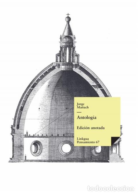 Libros: Antolog&iacute;a - Jorge Ma&ntilde;ach y Robato - Foto 1