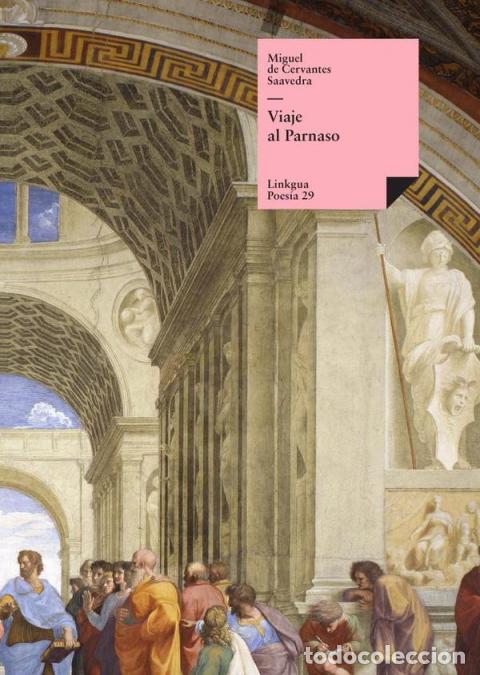 books: Viaje al Parnaso - Miguel de Cervantes Saavedra
