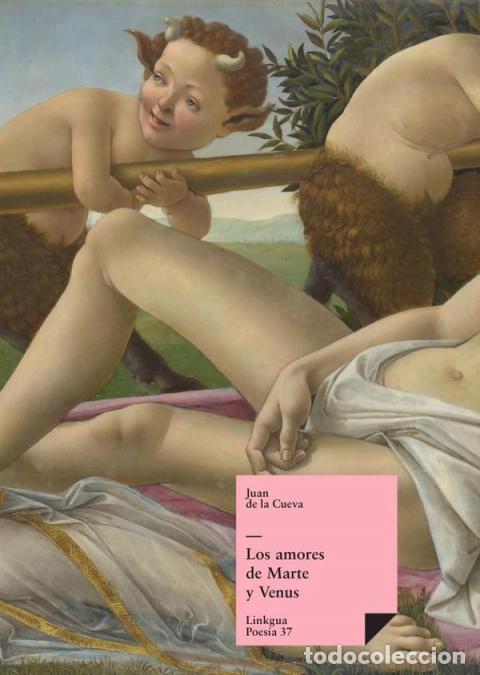 Libros: Los amores de Marte y Venus - Juan de la Cueva