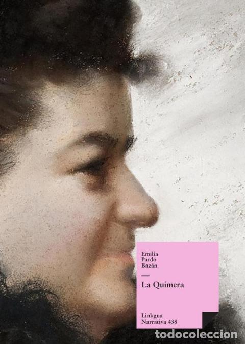 books: Entre cubanos - Emilia Pardo Baz&aacute;n
