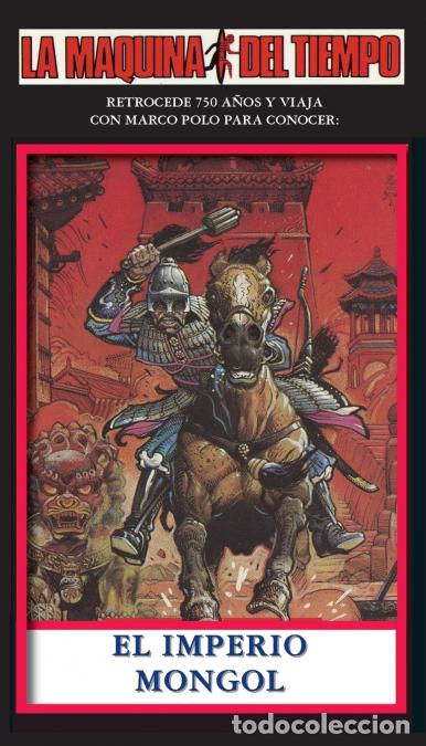 books: El Imperio Mongol - LA MAQUINA DEL TIEMPO - Carol Gaskin,Jos&eacute; G. Navaroo,M. J. Rodallar