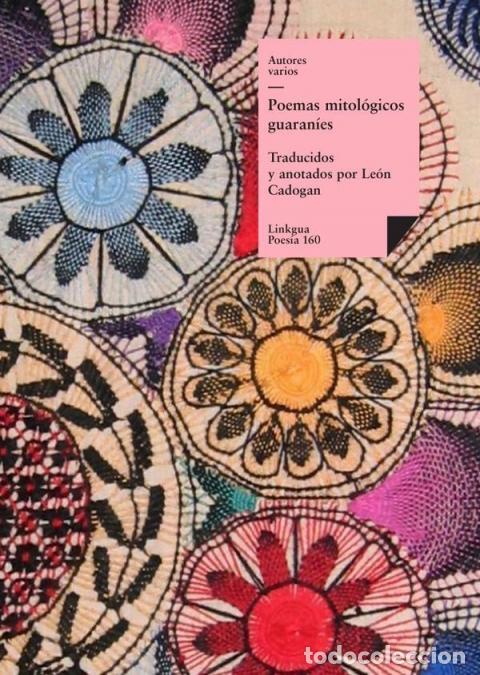 Libros: Poemas mitol&oacute;gicos guaran&iacute;es - Autores Varios