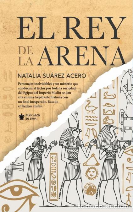 Libri: El Rey de la Arena - Natalia Su&aacute;rez Acero