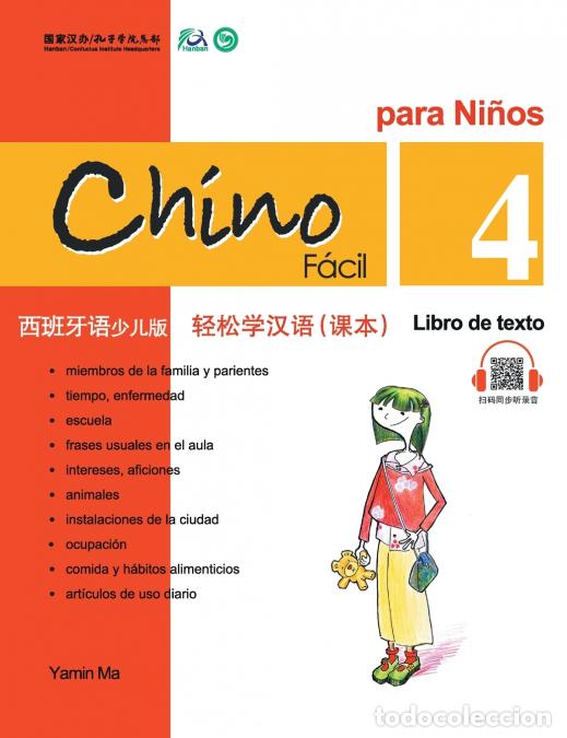 Libri: Chino Facil Para Ninos (4) Libro de texto (Spanish - simplified character Edition) ???????????????