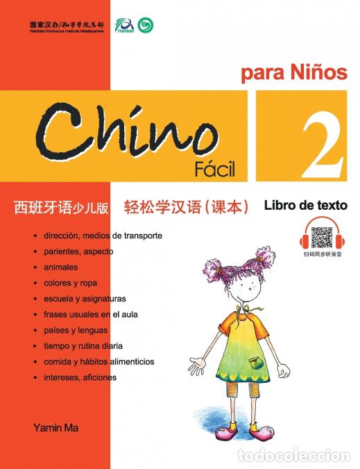 B&uuml;cher: Chino Facil Para Ninos (2) Libro de texto (Spanish - simplified character Edition)?????????????????