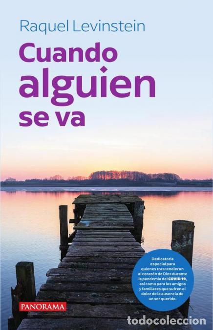 Libros: Cuando alguien se va - Raquel Levinstein - Foto 1