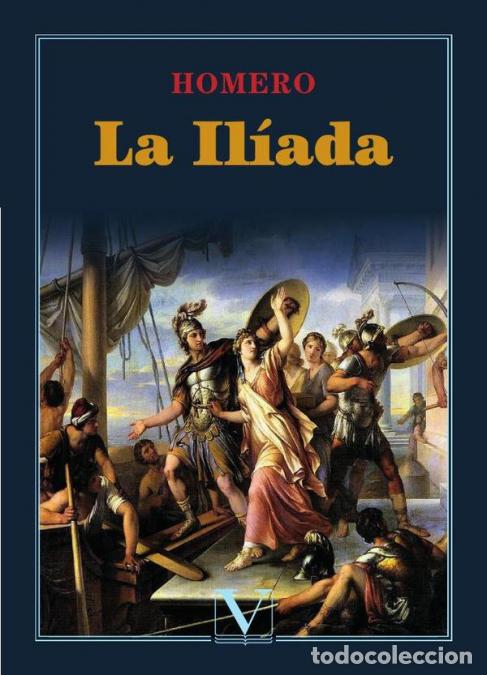 Libros: La Il&iacute;ada - Homero - Foto 1