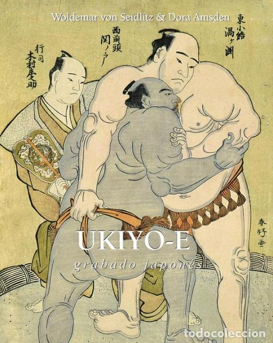 Libri: Ukiyo-e grabado japon&eacute;s - Impresiones del mundo flotante de la &eacute;poca dorada de Jap&oacute;n - Eug&egrave;ne M&uuml;ntz