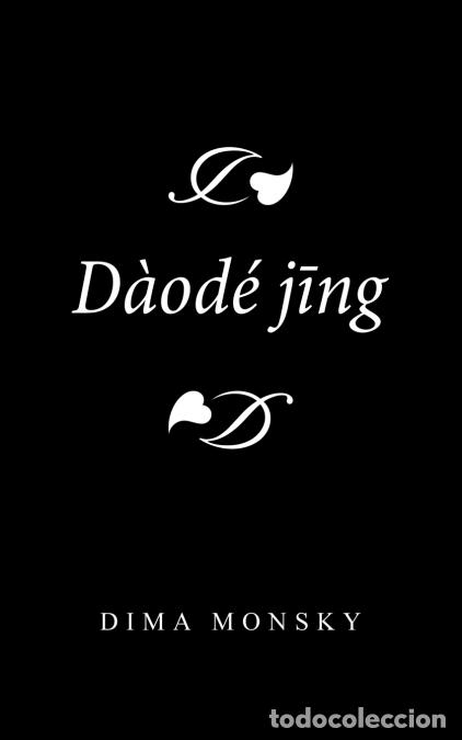 Libros: D&agrave;od&eacute; Jng - dima monsky - Foto 1