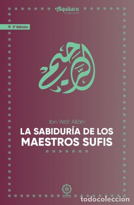 books: La sabidur&iacute;a de los maestros suf&iacute;es - Ibn Atah Allah