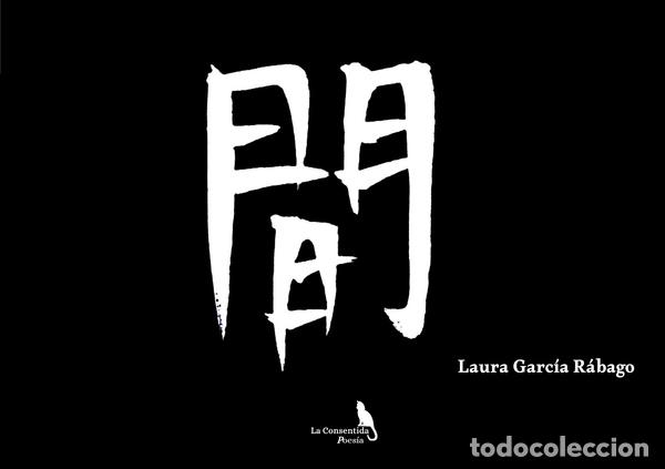 Livros: Ma - Laura Garc&iacute;a R&aacute;bago