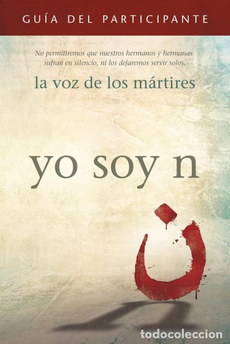 books: I Am N Participant?s Guide/Yo soy N, Gu&iacute;a del participante - We will not let our brothers and sister