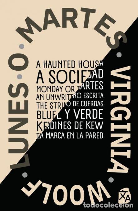 books: Lunes o martes - Nueva traducci&oacute;n al espa&ntilde;ol - Virginia Woolf