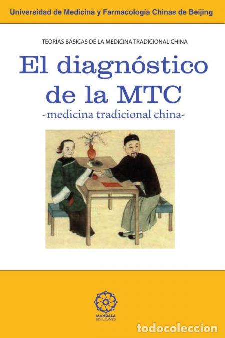Libri: El diagn&oacute;stico en la Medicina China Tradicional - Hospital de Kuan An Men Hospital de Kuan An Men