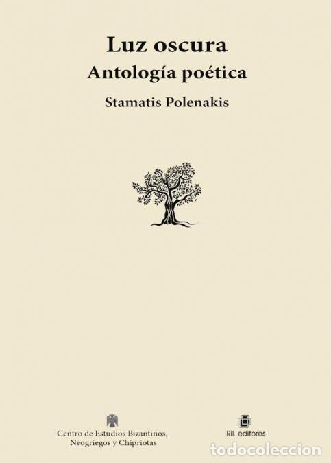 books: Luz oscura - Stamatis Polenakis