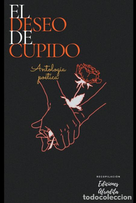 Libros: El Deseo de Cupido - Ediciones Afrodita