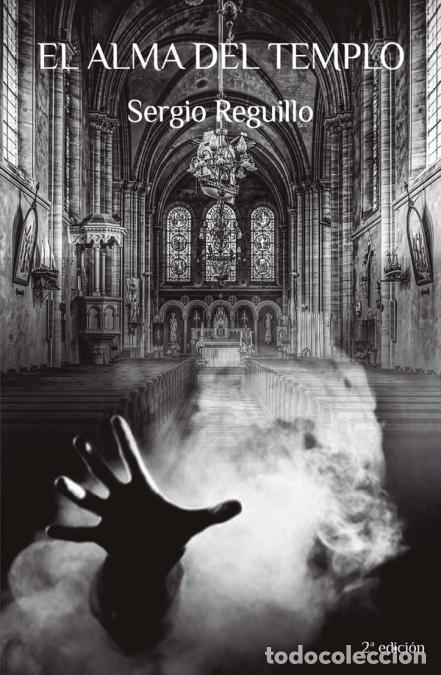B&uuml;cher: El alma del templo - Sergio Reguillo